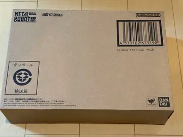 METAL ROBOT혼 G-셀프 (퍼펙트 팩) 메탈 로봇혼
