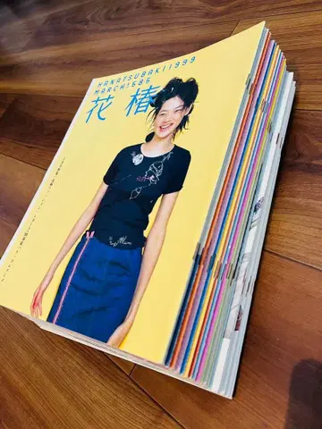 화춘 시세이도 No.585~669 (토비 있음) 24권 세트