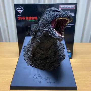 제일복권 고질라 A상 피규어