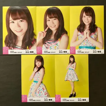 코미야마 하루카 AKB48 브로마이드 5장 컴프 8