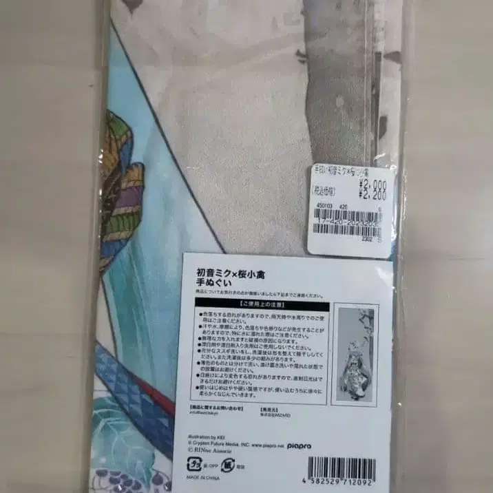 2번째 상품 이미지