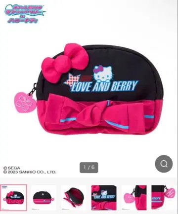 산리오 오샤레마녀 러브베리 헬로키티 파우치