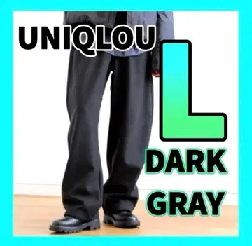 25AW 유니클로 유 브러쉬드 맨투맨 와이드 팬츠 다크 그레이 L 2