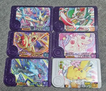 포켓몬 프렌다 자시안 자마젠타 리자몽 엘르 마호이프