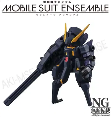 4.5 우드워트 (티탄즈 컬러)