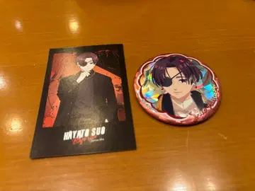 스오 하야토 2세트