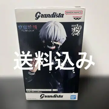 도쿄구울 도쿄구울 Grandista 카네키 켄 피규어