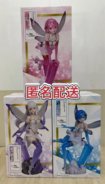 Re: 제로부터 시작하는 이세계 생활 주얼 프린세스 렘 라무 에밀리아