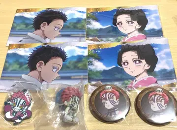 귀멸의 칼날 코하쿠 코이유키 아카자