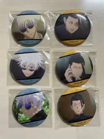 주술회전 고죠 사토루 게토 스구루 캔뱃지 6개 세트