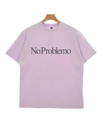 No problemo 티셔츠 남성용