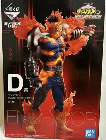 [ 미개봉 새상품 ] 제일복권 나의 히어로 아카데미아 D상 엔데버