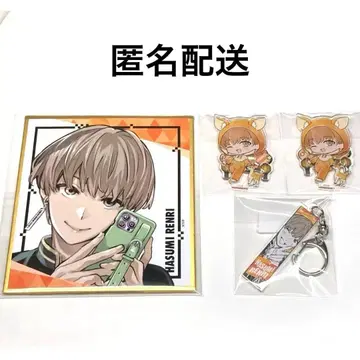 데드 어카운트 하즈미 렌리 아크릴 스탠드 아크릴 키링 색지