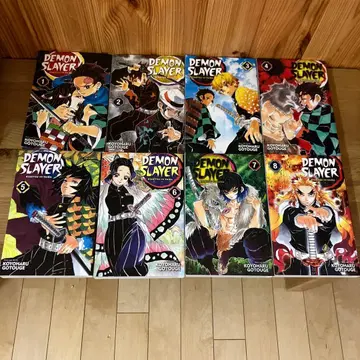 귀멸의 칼날 영문판 1권 ~ 8권