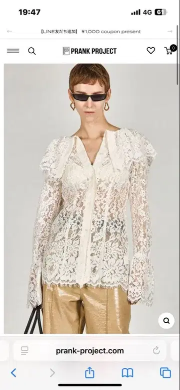 플랭크 프로젝트 Scallop Lace Blouse 상의