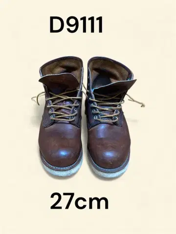 레드윙 9111 27cm