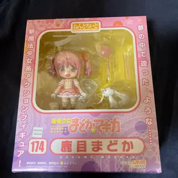 마도카 마기카 넨도로이드 174 카나메 마도카