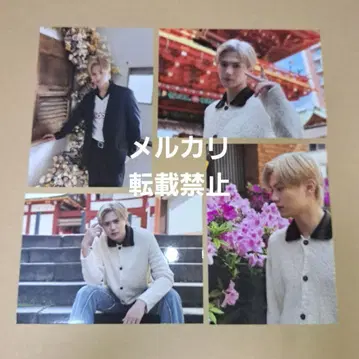 [ 익명 배송 ] 칸 히데요시 랜덤 브로마이드 4장 세트 2