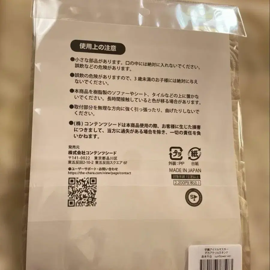 4번째 상품 이미지