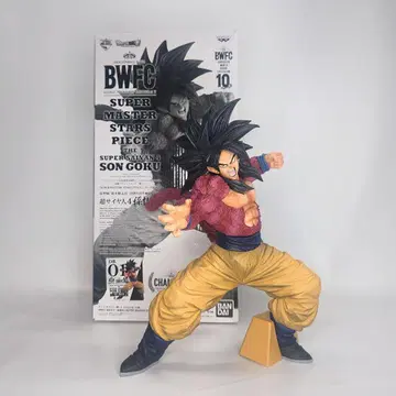 드래곤볼 BWFC SMSP 초사이어인4 A상 THE BRUSH