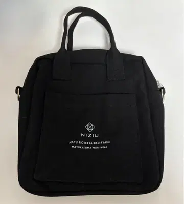 NiziU 데뷔 1주년 클리어 백