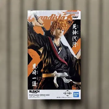BLEACH Grandista - 쿠로사키 이치고 피규어