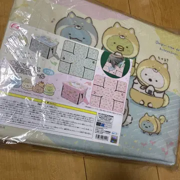 새상품 강아지와 강아지 놀이 3WAY 보냉 스툴