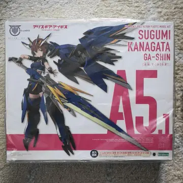 메가미 디바이스 앨리스 기어 아이기스 카나가타 스구미 [와신]