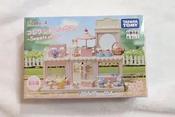 포켓몬 피스 컬렉션 하우스 ~sweets shop~ / 피카츄 & 피츄