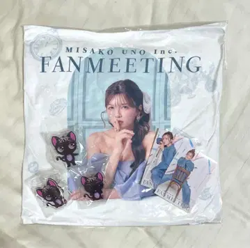 우노 미사코 프리미어 시트 특전 굿즈