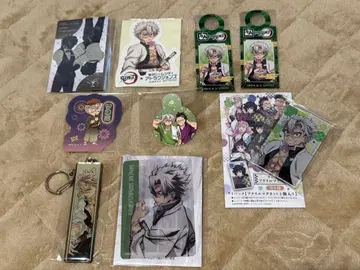 귀멸의 칼날 시나즈가와 사네미 오마토메