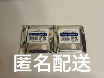 기븐 애니메이트 카페 코롯타 미개봉