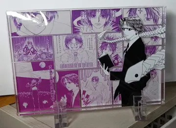 클로로 아크릴 스탠드