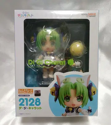 넨도로이드 [ 레이와 의 데지캐럿 ] 데지캐럿