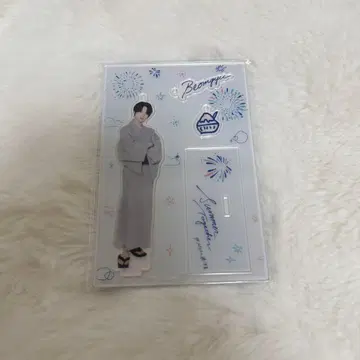 TXT 아크릴 스탠드 범규