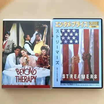 [뉴요커의 파랑새/스트리머즈] 로버트 올트먼 DVD 2장 세트