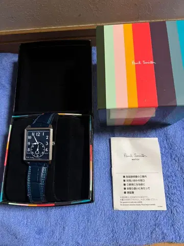 폴 스미스 미우라 하루마 씨, 손목시계 네이비 가죽