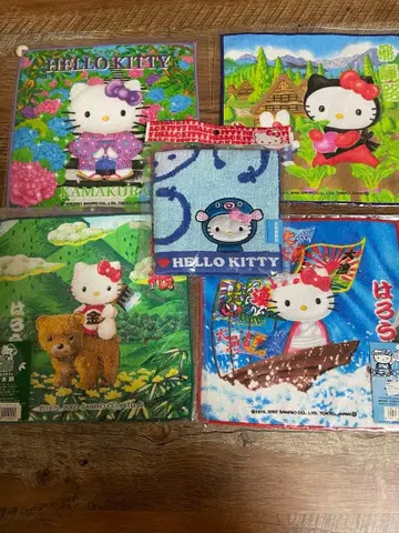 지역 한정 키티 손수건