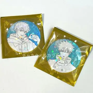 주술회전 말큐브 캔뱃지 고죠 사토루 후시구로 메구미