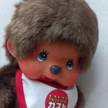 몬치치 가스 스카이락 남아 S 사이즈 세키구치 봉제 인형