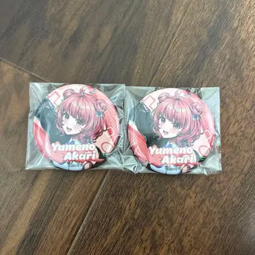 유메노 아카리 캔뱃지 브이스포