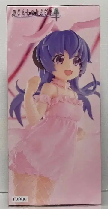 쓰르라미 울 적에 BiCute Bunnies 하뉴 피규어