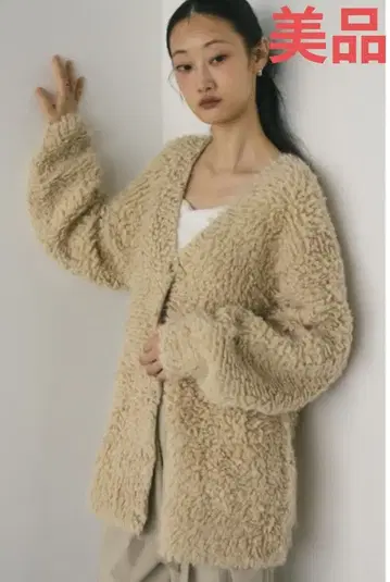 가디건 믹스 루프 니트 가디건 여성용 스타일 믹서