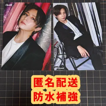 MYOJO 2026년 1월호 일반 버전 골판지 카드 야마다 료스케