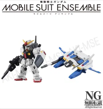 07 건담 Mk-2 + G 디펜서