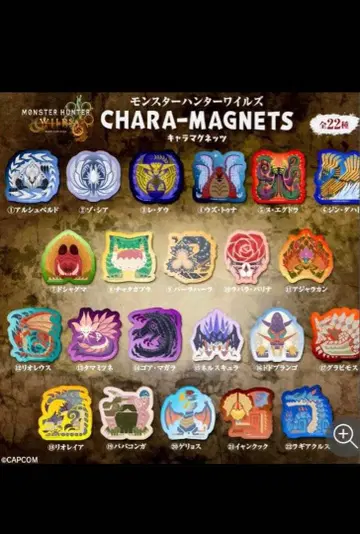 몬스터 헌터 와일즈 캐릭터 마그넷 전 22종 컴플리트 세트