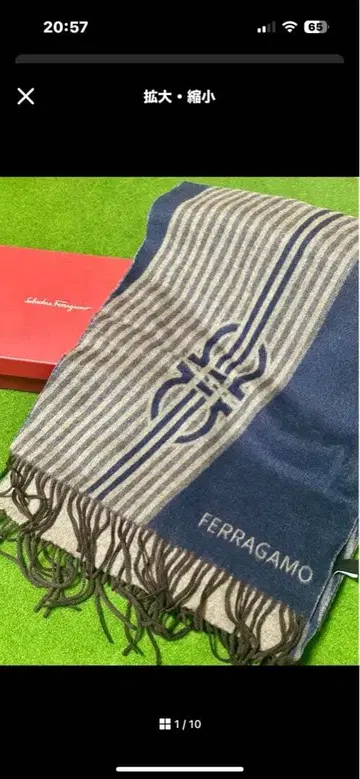 [ FERRAGAMO ] 실크 머플러