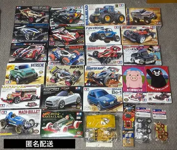 TAMIYA 미니 사륜구동 묶음 판매