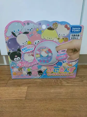 말랑쁘니(푸니룬즈) 산리오 캐릭터즈