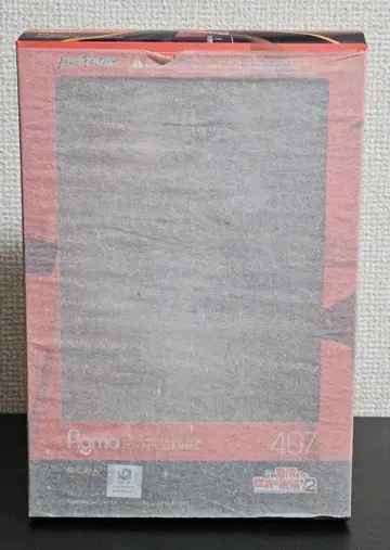 figma 메구밍 이 멋진 세계에 축복을!